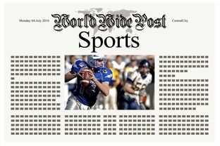 九游娱乐网站-体育新闻中心推动智慧健身平台内容对接工程，智慧体育建设